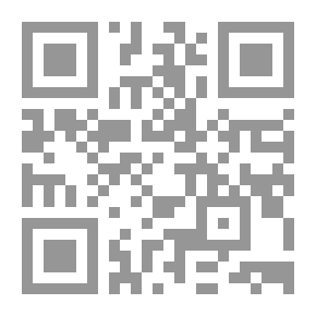 Qr Code دليل كننغهام للتشريح العملي