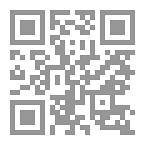 Qr Code مختصر الكافي
