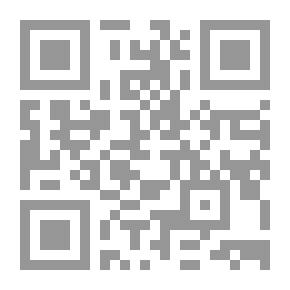 Qr Code الدراسات المستقبلية ` مفهومها - أساليبها - أهدافها `