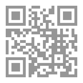 Qr Code معالم الفتن - الجزء الأول