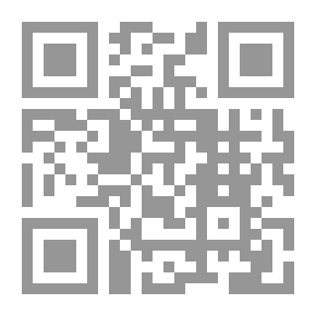 Qr Code الطهارة