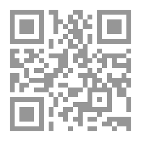 Qr Code ديك الجن الحمصي، تهافت الرواة وشفافية النص