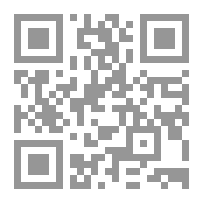 Qr Code إني أرى فجراً
