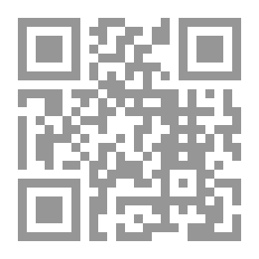 Qr Code حب جميع المؤمنين (وهل الإيمان إلا الحب ؛ 10)