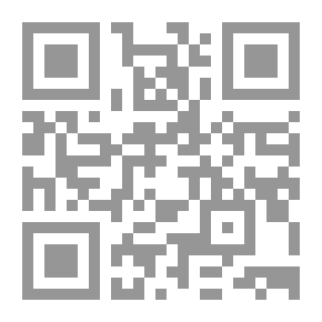 Qr Code قطف الزهور في تاريخ الدهور