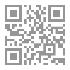 Qr Code سيارة البنزين