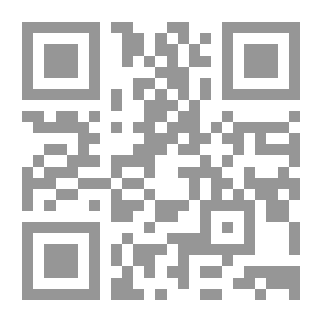 Qr Code تطور الوب و التجارة الالكترونية