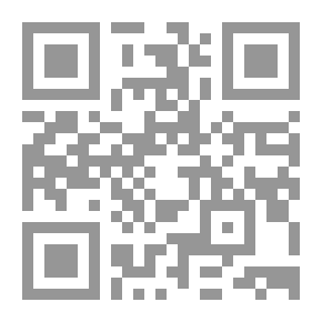 Qr Code Issues Of Arab And International Digital Publishing And The UAE's Leading Role In The Fields Of Digitization