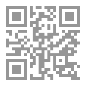 Qr Code Cairo And Its Streets - Its Facilities - Its History - Its Development