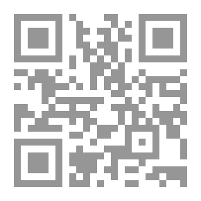Qr Code حقيبة النبل
