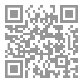 Qr Code نور البيان باللغة الإنجليزية