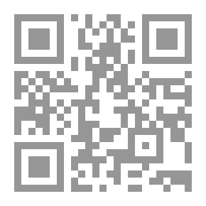 Qr Code الفضول الأمريكية التاريخية والأدبية ، الجزء 07