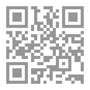 Qr Code مختارات المنفلوطى الأدبية