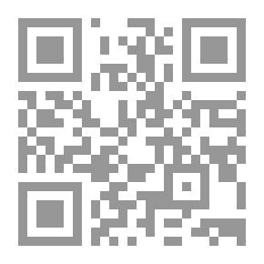 Qr Code التزامن العلم والأسطورة والألعبان