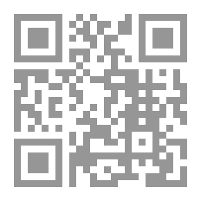 Qr Code النبراس في تاريخ خلفاء بني العباس