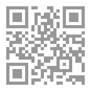 Qr Code جريمة تبييض الأموال (دراسة مقارنة)