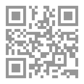 Qr Code قاموس النبلاء.