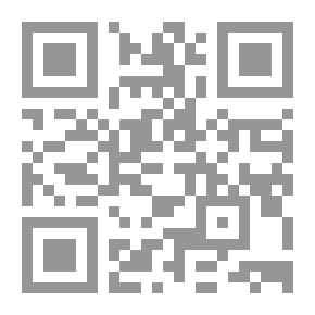 Qr Code دليل الرسم الهندسي للطلاب والرسامين