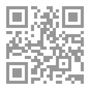 Qr Code علوم إسلامية