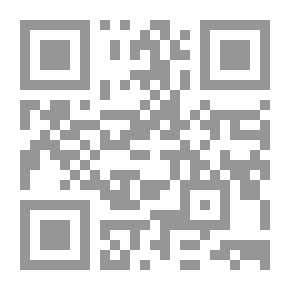 Qr Code In The Evening Lover