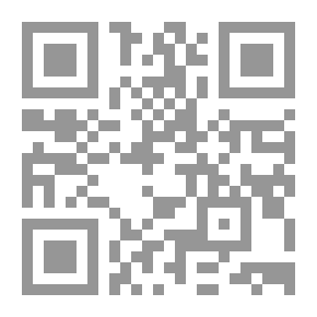 Qr Code المعالم الاساسية للنقل في الوطن العربي