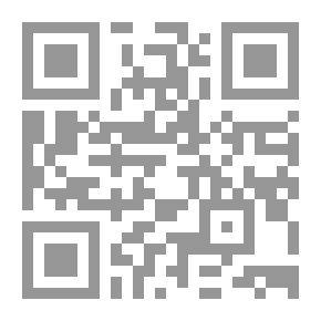 Qr Code مذكرة صرف 2