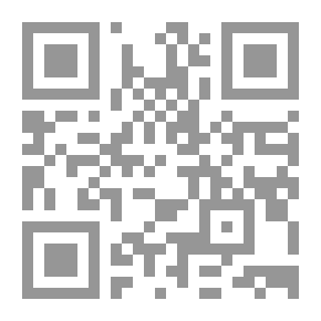 Qr Code قاموس الطبخ الصحيح