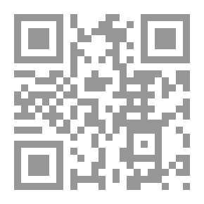 Qr Code مشوار عبر القصرين
