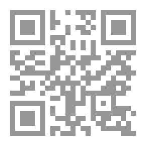 Qr Code مصارع الزمن الثلاث