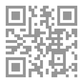 Qr Code مذكرات رستم حيدر