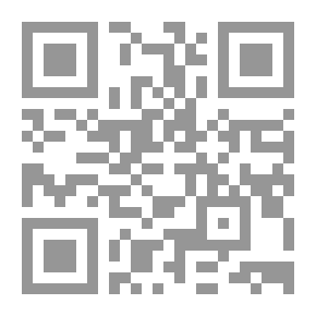 Qr Code من حصاد العزلة والتحديق