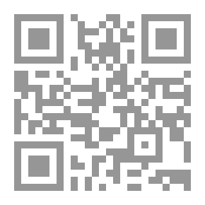 Qr Code Thoughts Of A Young Man - Part One