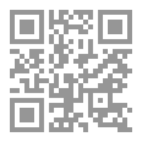 Qr Code المعادن الثمينة في غرب شبه الجزيرة العربية