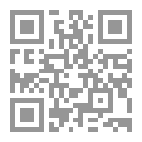 Qr Code سياسة واتجاهات الحنين في الرواية العربية
