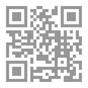 Qr Code حنين زائف `مستوحاة من أحداث واقعية`