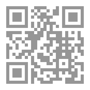 Qr Code همسة في أذن زوجين