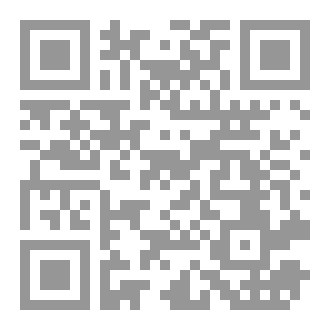 Qr Code خطب العقيدة