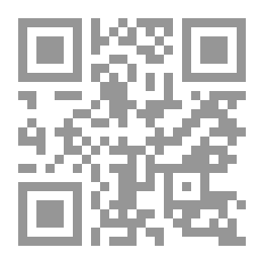 Qr Code الكتفين القرمزي أو ، The Miner Rangers