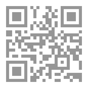 Qr Code نابليون بونابرت