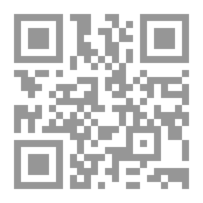 Qr Code ولائم الحداد