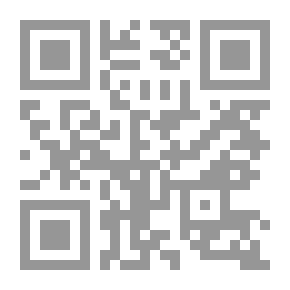 Qr Code اللسان العربي ع؛ 47