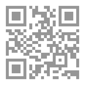 Qr Code الرسول المصطفى صلى الله عليه وسلم ومقولة الرأي