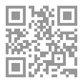 Qr Code المعرفة الرياضية ؛ الإطار المفاهيمي – اختبارات المعرفة الرياضية (أسس بنائها ونماذج كاملة منها)