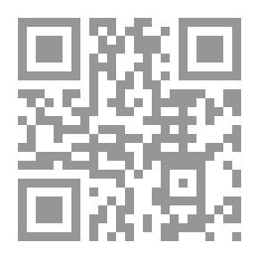 Qr Code Leafless Branches