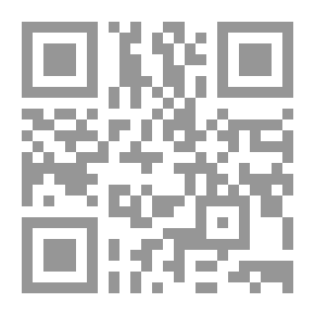 Qr Code رسائل الجزائري كتاب 1810