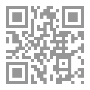 Qr Code From The Jurisprudence Of Advocacy #1: The Way Of Advocacy