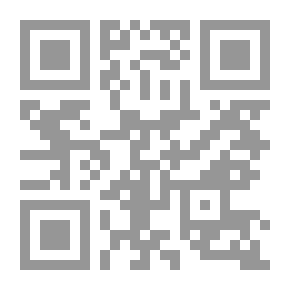 Qr Code يوشك أن تداعى عليكم الأمم، أسباب ضعف المسلمين أمام عدوهم