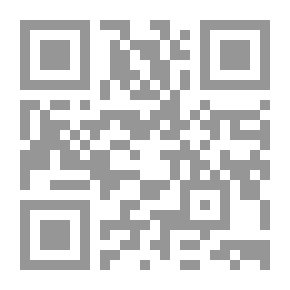 Qr Code أصول التدريس المرنة ، الممارسة المرنة: ملاحظات من خنادق التعليم عن بعد
