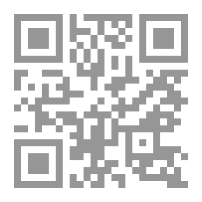 Qr Code الإدمان (أضراره، نظريات تفسيره، علاجه)