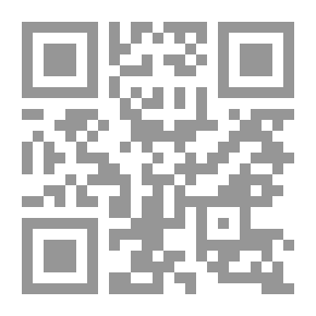 Qr Code النانو تكنولوجى – ثورة فى عالم الصناعة (سلسلة تبسيط العلوم)
